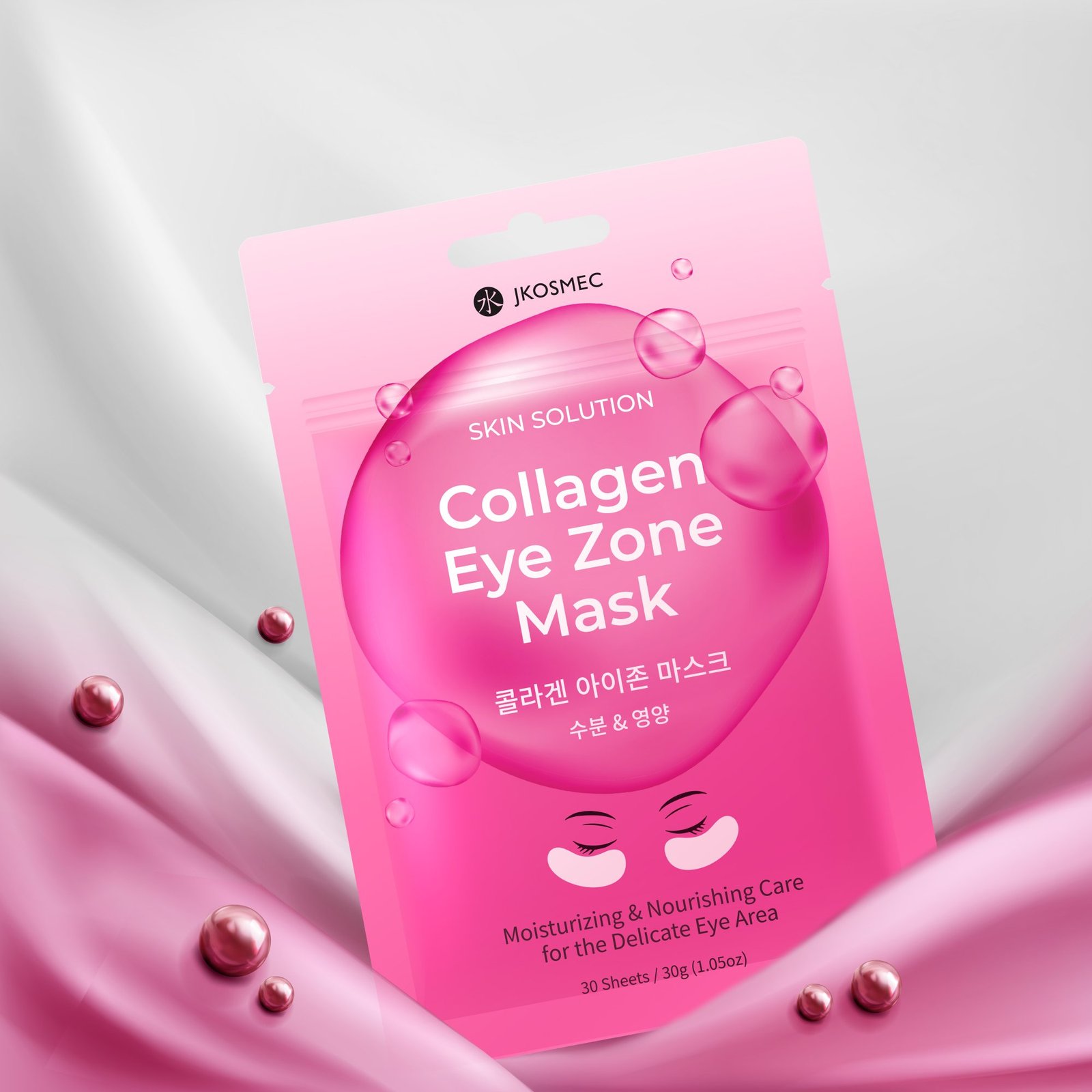KOSMEC Skin Solution Collagen Eye Zone Mask